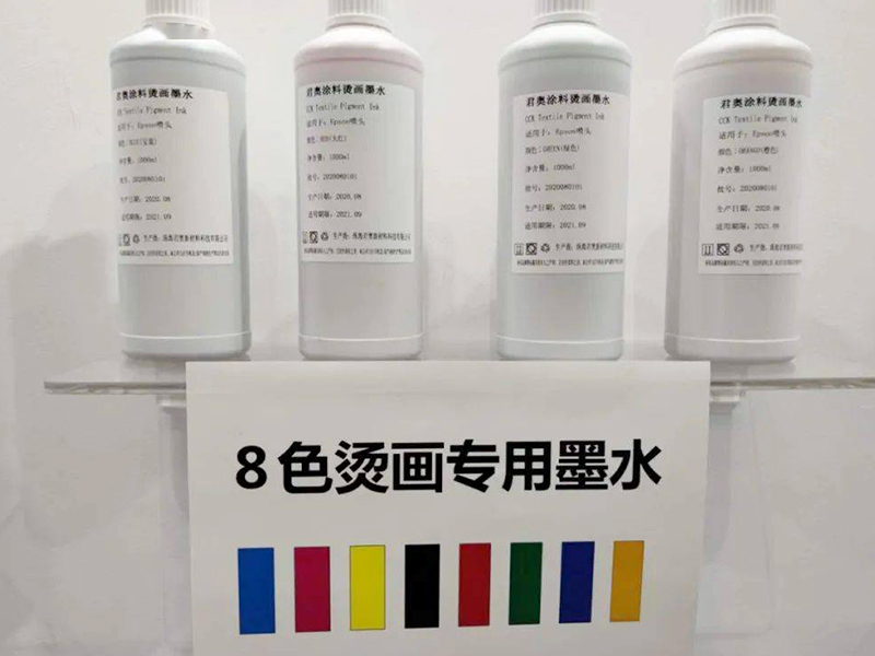 燙畫墨水能不能用于熱轉印？